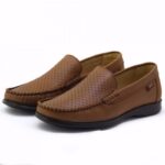 ⁦Hebron Rock Classic Topsider⁩ - الصورة ⁦2⁩