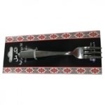 طقم شوك صغار 6 قطع ثقيلة