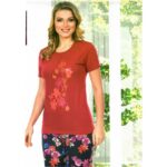 ⁦بيجامة تركية بيتية INTIMO⁩ - الصورة ⁦2⁩