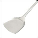 مغرفة ستيل ثقيل