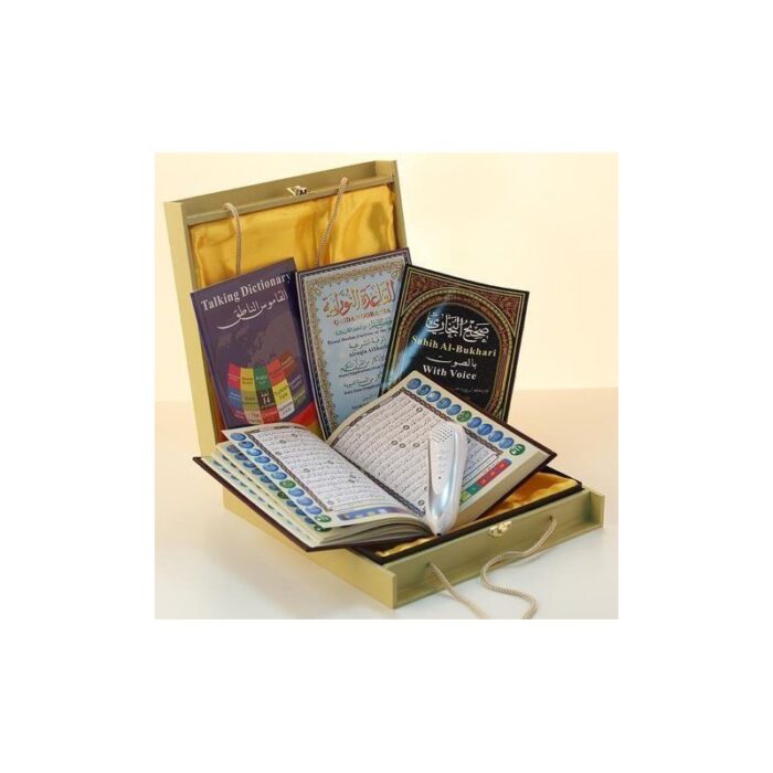 ⁦مصحف القلم الناطق⁩ - الصورة ⁦5⁩