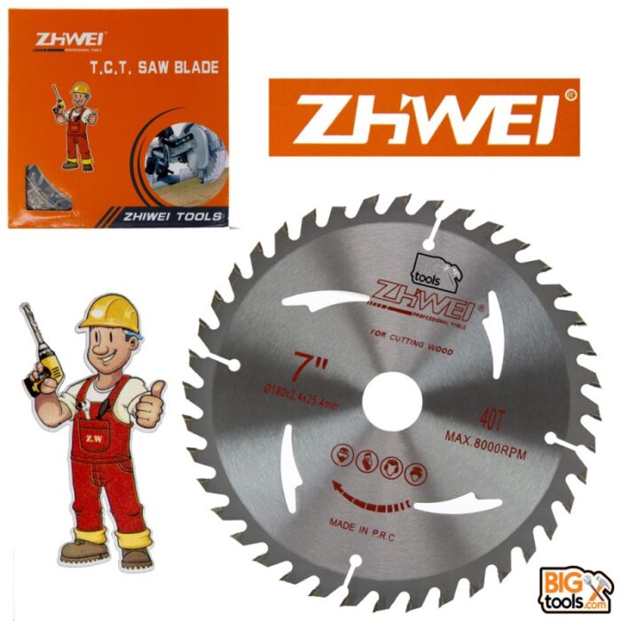 1013597_67da2c60adebf المازة دسك 7 إنش ( للخشب ) - الصورة 1