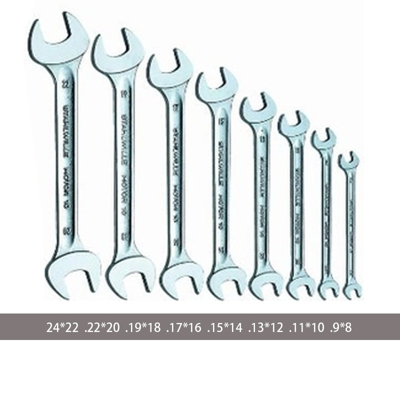 ⁦طقم مفاتيح مفتوح من الجهتين ( شك شك ) 8 قطع⁩ - الصورة ⁦1⁩