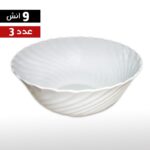 طقم زبادي ميلامين 9 انش 3 قطع