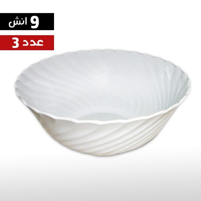 1014160_67da2d1a0d3cc طقم زبادي ميلامين 9 انش 3 قطع - الصورة 1