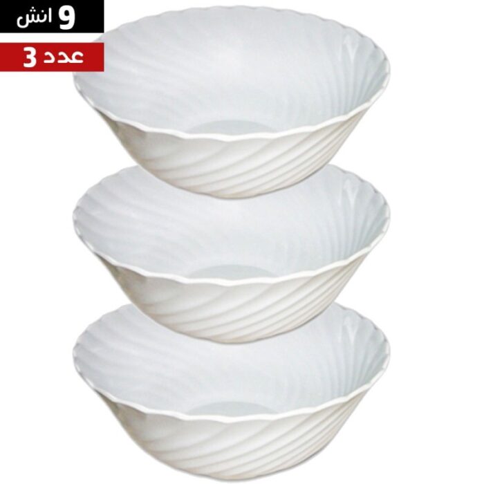 ⁦طقم زبادي ميلامين 9 انش 3 قطع⁩ - الصورة ⁦2⁩