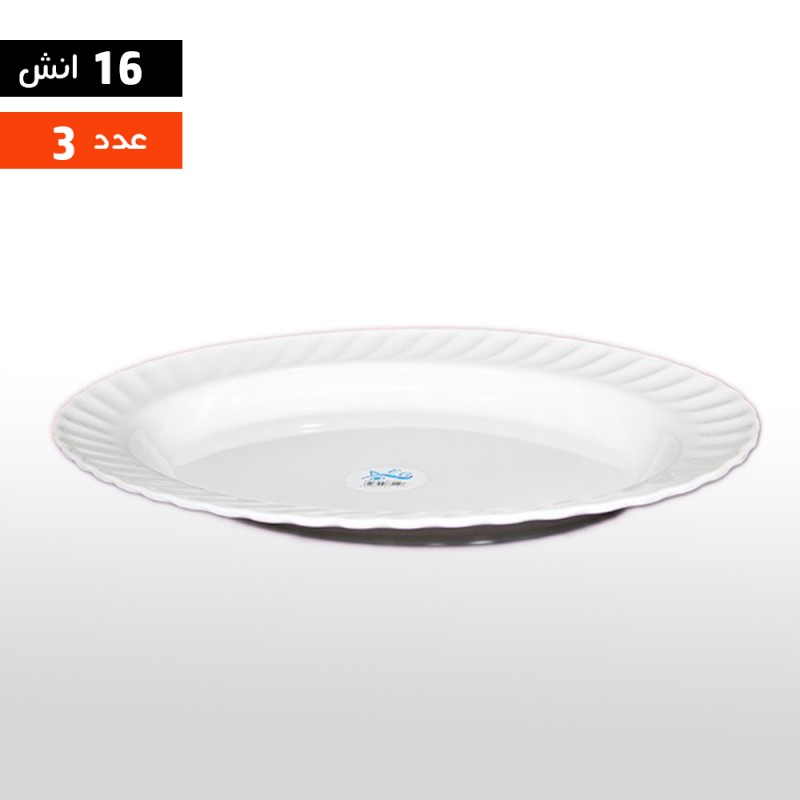 ⁦طقم جاط ميلامين 3 قطع 16 انش⁩ - الصورة ⁦1⁩