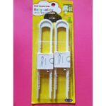 ⁦طقم قفل خزائن بلاستيك (2 قطعتين) للاطفال⁩ - الصورة ⁦5⁩