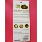 ⁦طقم قفل خزائن بلاستيك (2 قطعتين) للاطفال⁩ - الصورة ⁦7⁩