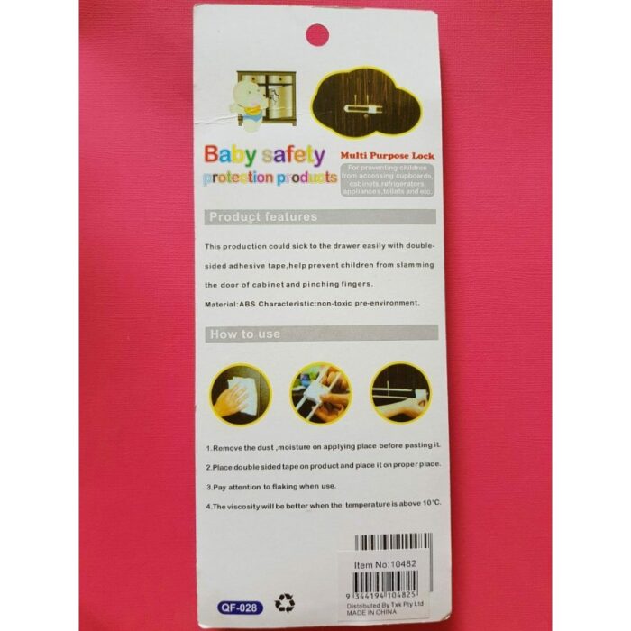 ⁦طقم قفل خزائن بلاستيك (2 قطعتين) للاطفال⁩ - الصورة ⁦7⁩