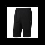 ⁦Reebok Ef short⁩ - الصورة ⁦4⁩