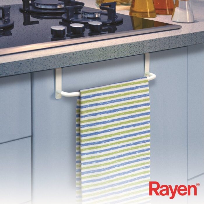 ⁦علاقة بشاكير المطبخ من رايان⁩ - الصورة ⁦1⁩