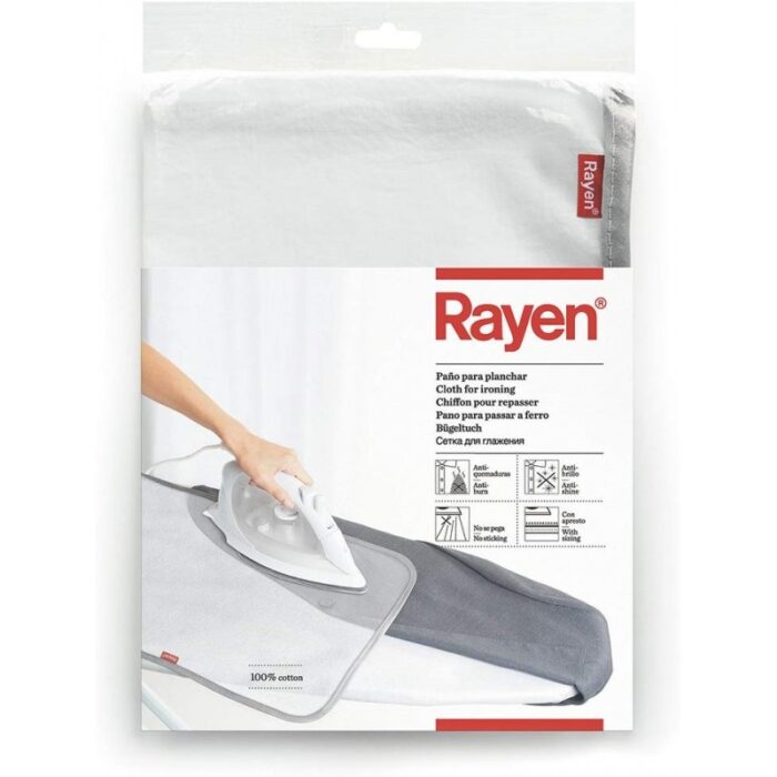 ⁦قماشة الكوي من رايان⁩ - الصورة ⁦3⁩