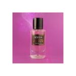 عطر سيفدا SEVDA الجديد 50مل EDP للنساء