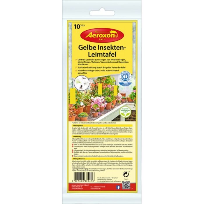 ⁦مصيدة النباتات متوسطة الحجم من إيروكسون⁩ - الصورة ⁦1⁩