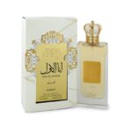 عطر أنا الأول للنساء 100 مل من نسك