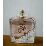 ⁦عطر الموعد الثاني 100 مل⁩ - الصورة ⁦3⁩