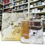 ⁦عطر الموعد الثاني 100 مل⁩ - الصورة ⁦6⁩