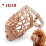 كمامة بلاستك للكلاب قياس رقم 5