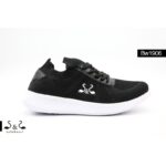 ⁦Sole and Soul SPOIL⁩ - الصورة ⁦4⁩