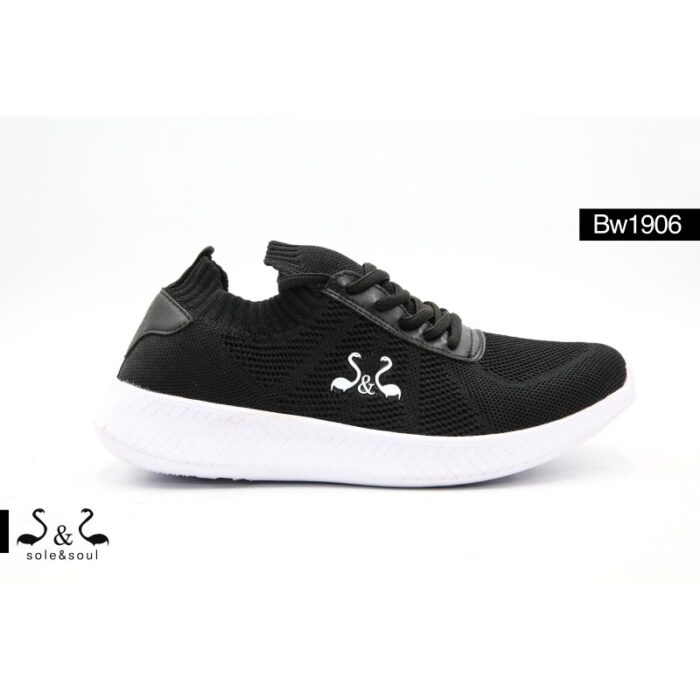 ⁦Sole and Soul SPOIL⁩ - الصورة ⁦4⁩