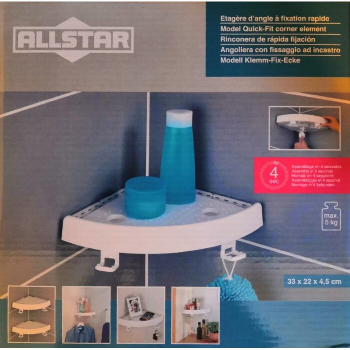 1022702_67da3a0bb5fc6 رف شاور زاوية من أول ستار - الصورة 1