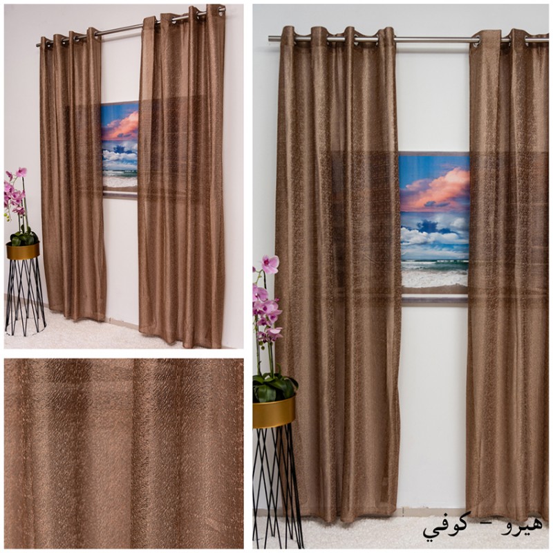 ⁦برداي هيرو كوفي⁩ - الصورة ⁦1⁩