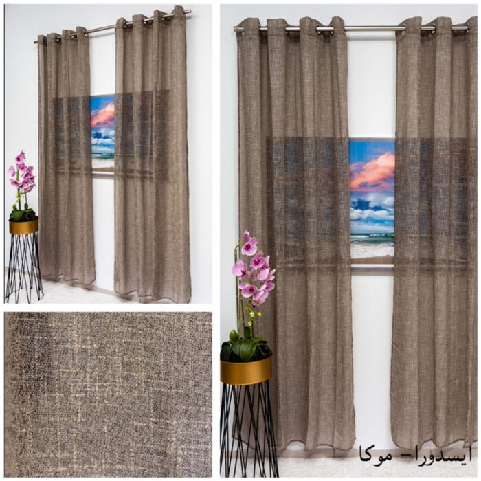 1022823_67da3a9c05dab برداي اسدورا موكا - الصورة 1