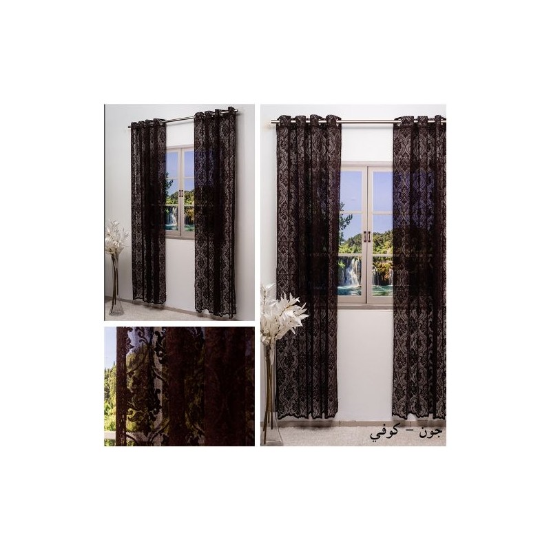 ⁦برداي جون كوفي⁩ - الصورة ⁦1⁩