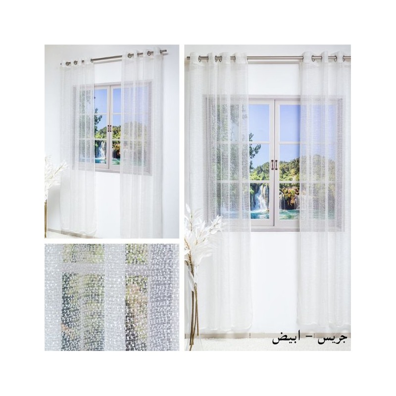 ⁦برداي جريس ابيض⁩ - الصورة ⁦1⁩