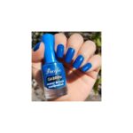 ⁦جابريني مناكير باسيفيك 73⁩ - الصورة ⁦2⁩