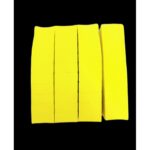 حامي باب عريض