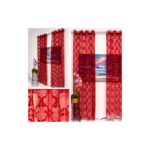 برادي سيلا أحمر