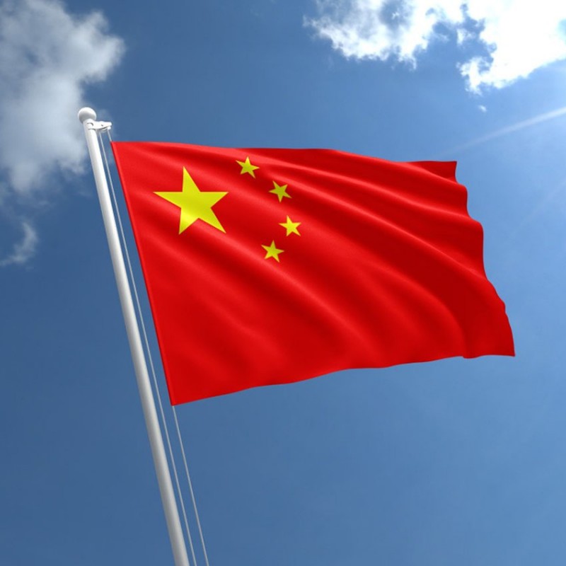 ⁦علم الصين حجم وسط⁩ - الصورة ⁦1⁩