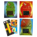 رزمة مكونة من ثلاث كتب البلابل للروضة المستوى الاول بالاضافة الى دزينة اقلام رصاص والوان خشبية بيك