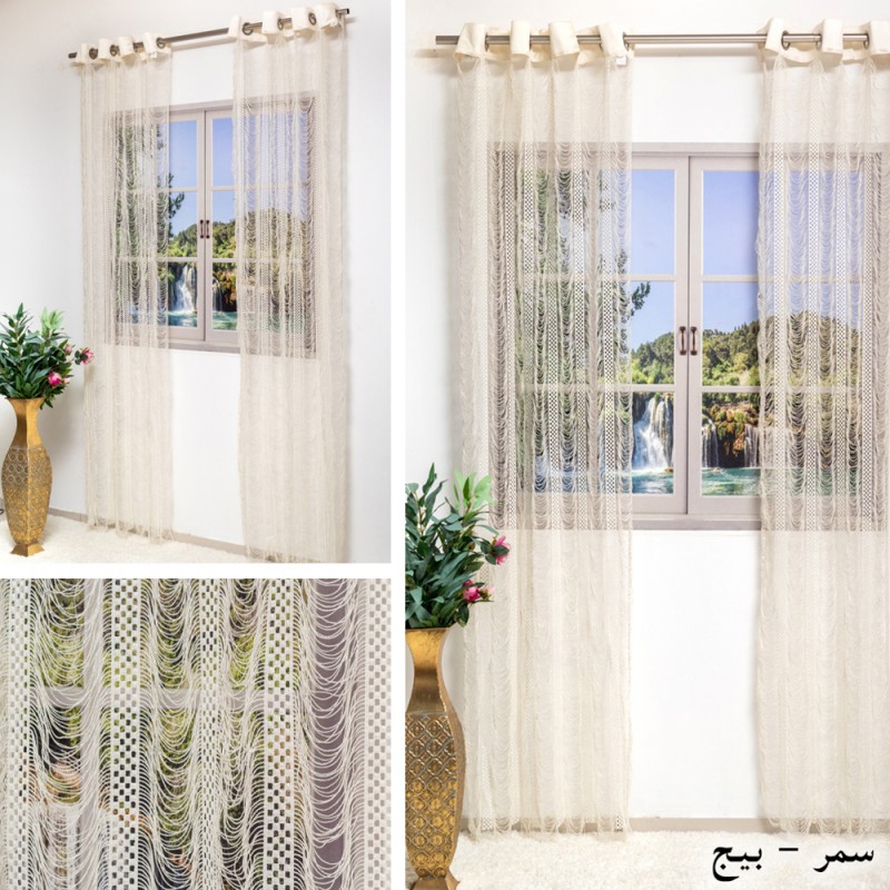 ⁦برادي سمر اوفوايت⁩ - الصورة ⁦1⁩