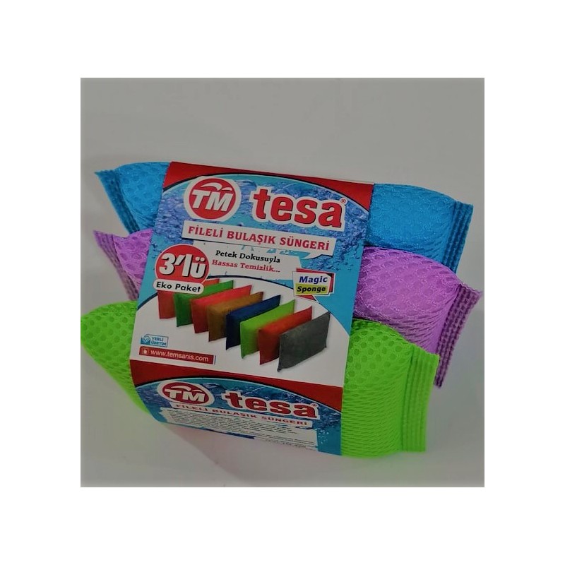 ⁦طقم 3 ليف جلي تركي⁩ - الصورة ⁦1⁩