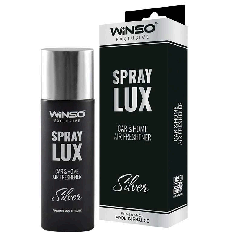 ⁦ريحة رش فرنسية  WINSO LUX EXCLUSIVE SILVER⁩ - الصورة ⁦1⁩