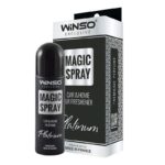 ريحة رش فرنسية WINSO LUX EXCLUSIVE PLATINUM