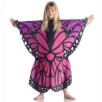 BUTTERFLY KIDS 1235 حرام فراشة