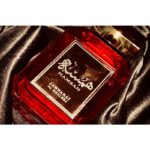 ⁦عطر همسه 100 مل من جوهرة الخليج للرجال والنساء⁩ - الصورة ⁦2⁩