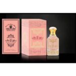 ⁦عطر رحيق الأحباب من جوهرة الخليج للجنسين سعة 100 مل | Raheeq Al Ahbab PDF By Jawharat Al Khaleej for Unisex 100 ML⁩ - الصورة ⁦2⁩