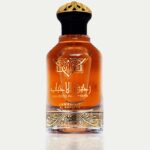 ⁦عطر رحيق الأحباب من جوهرة الخليج للجنسين سعة 100 مل | Raheeq Al Ahbab PDF By Jawharat Al Khaleej for Unisex 100 ML⁩ - الصورة ⁦3⁩