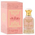 ⁦عطر رحيق الأحباب من جوهرة الخليج للجنسين سعة 100 مل | Raheeq Al Ahbab PDF By Jawharat Al Khaleej for Unisex 100 ML⁩ - الصورة ⁦4⁩