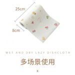 ⁦رول محارم متعدد الاستعمال 60 قطعة⁩ - الصورة ⁦7⁩