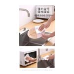 ⁦رول محارم متعدد الاستعمال 60 قطعة⁩ - الصورة ⁦9⁩