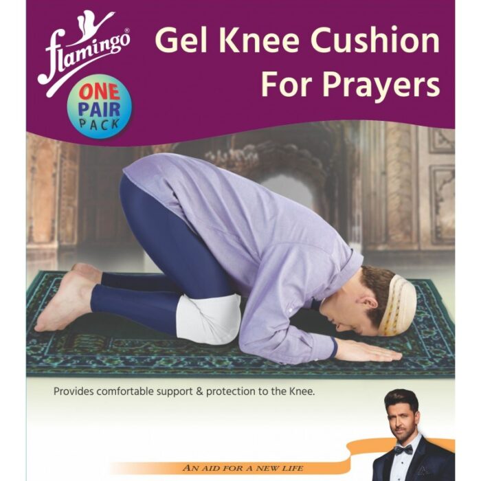 ⁦دعامة الركبة للصلاة Flamingo⁩ - الصورة ⁦2⁩