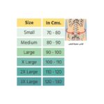 ⁦مشد تشديب الخصر Flamingo⁩ - الصورة ⁦2⁩