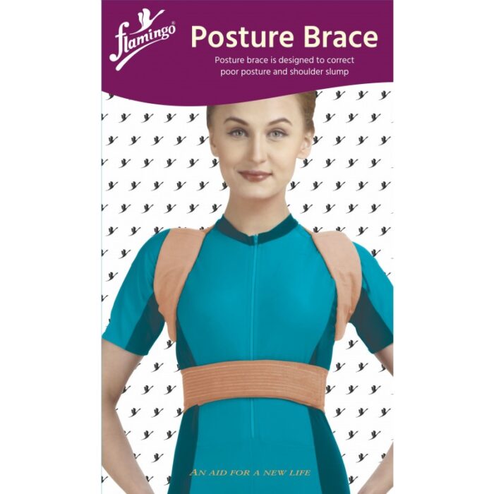 1026892_67db3529c043a مشد تقوس الظهر (دعامة الوضعية) Flamingo - الصورة 1