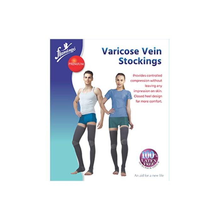 1027054_67db35ba56d02 Flamingo Premium Varicose Vein Stockings Pair - الصورة 1